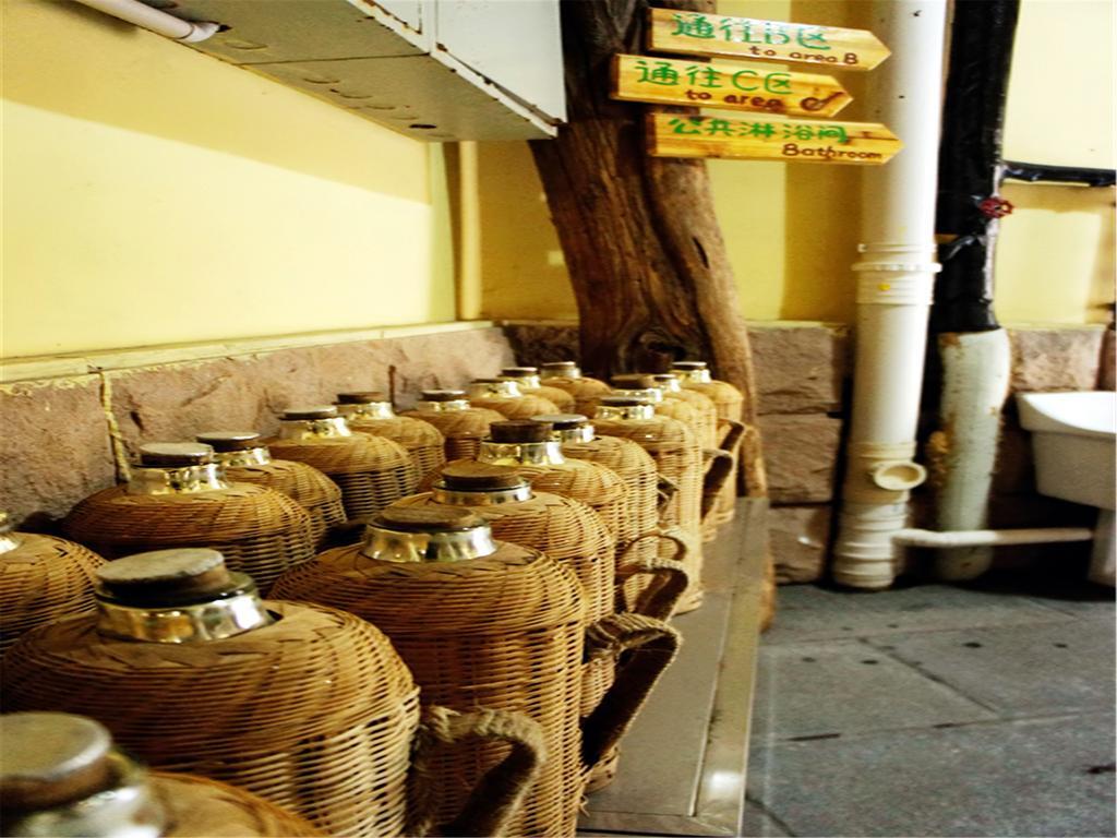 Wheat Youth Hostel Циндао Екстериор снимка