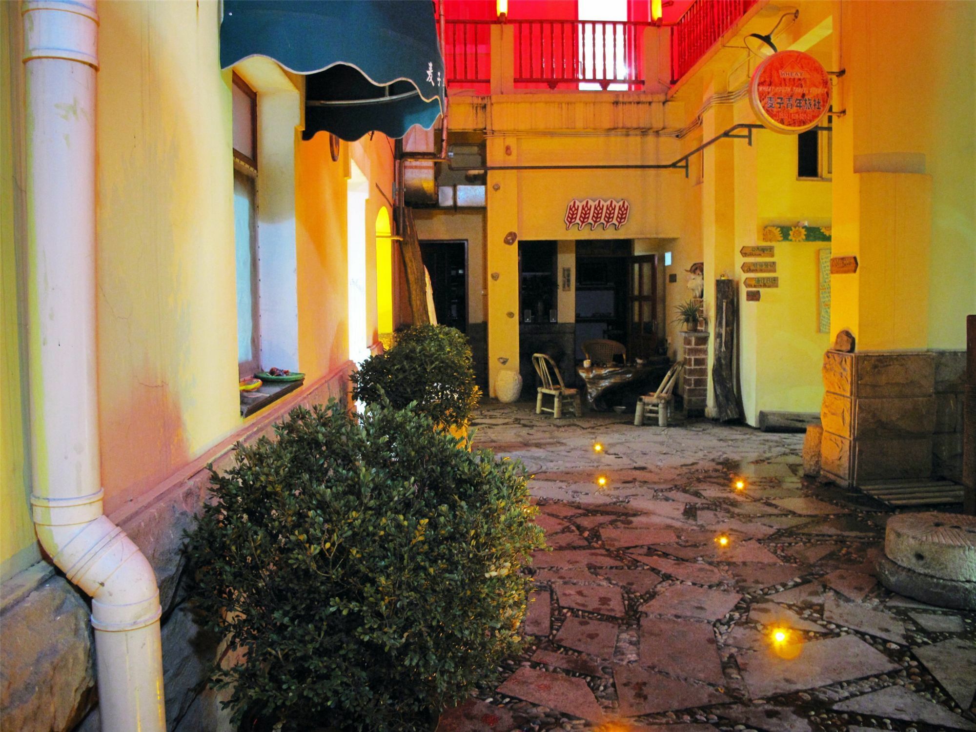 Wheat Youth Hostel Циндао Екстериор снимка