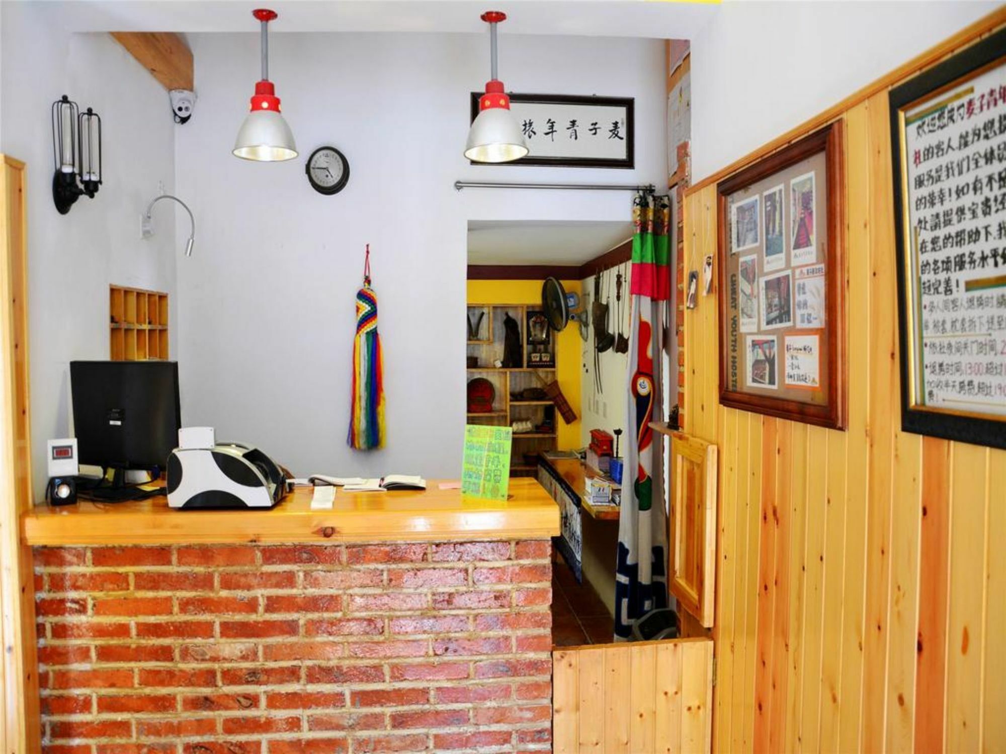 Wheat Youth Hostel Циндао Екстериор снимка
