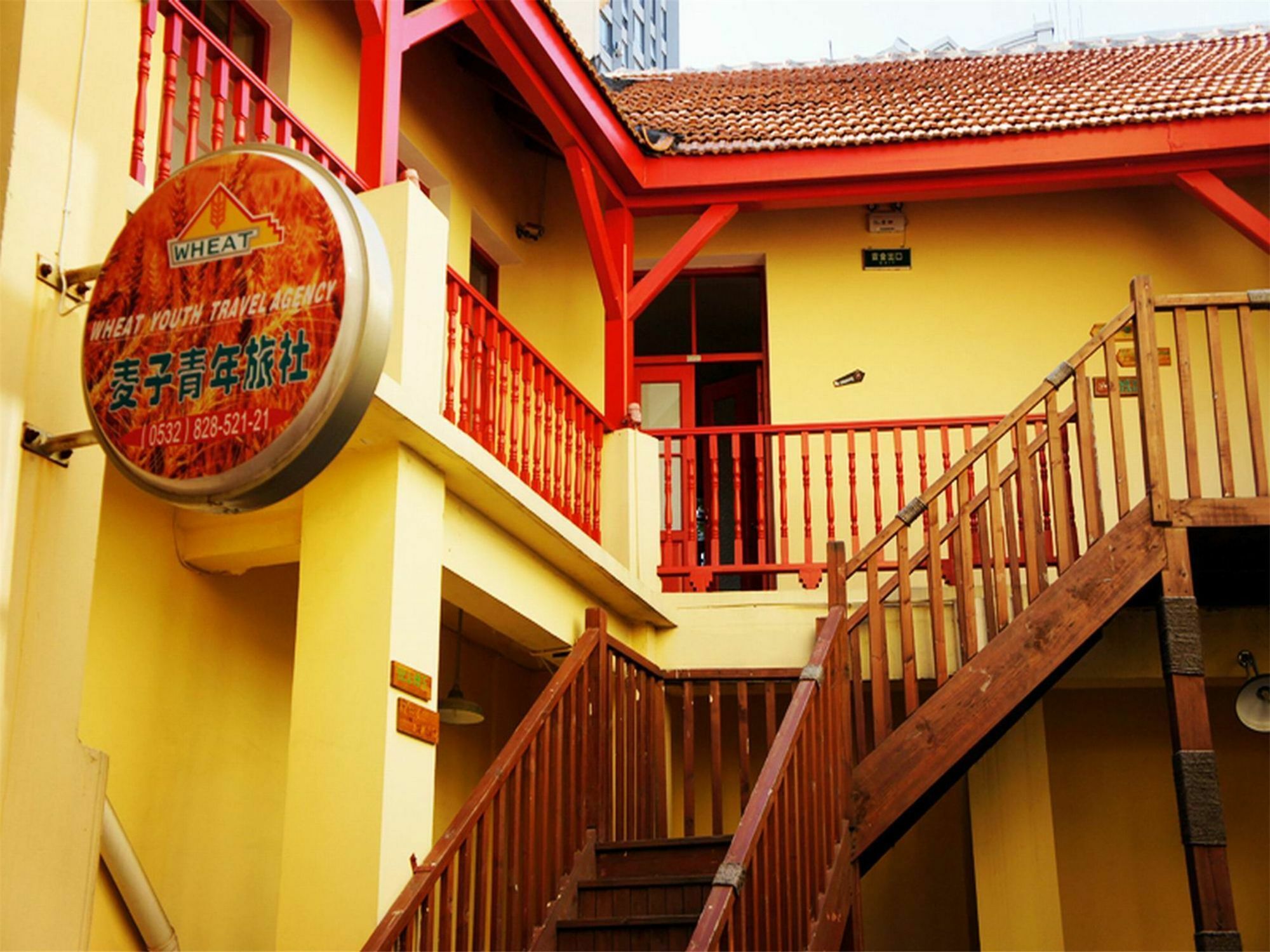 Wheat Youth Hostel Циндао Екстериор снимка